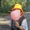 Eric